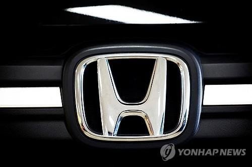 日혼다, 하이브리드 차 미국 생산 강화…EV둔화·관세 대응
