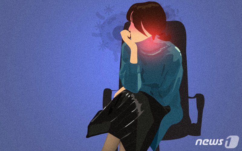 하혈 때문에 '반차' 요구하자 회사 반응이... 직장인 사연