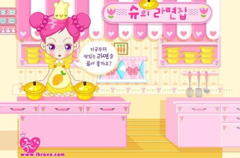 [서울=뉴시스] 슈게임. 2023.02.19. (사진=뉴시스 DB) photo@newsis.com *재판매 및 DB 금지