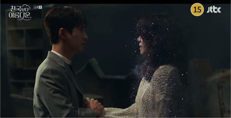 '천국보다 아름다운' 한지민=김혜자 감정체였다…정체 알리고 소멸