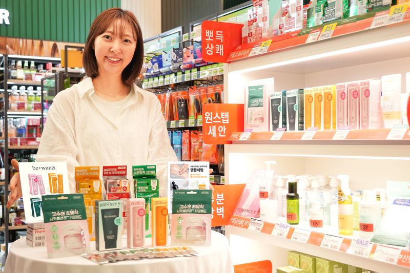 세븐일레븐, 기초 화장품 라인 확장..뷰티 플랫폼 강화