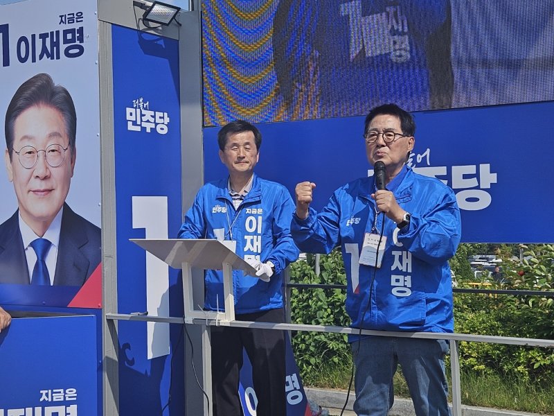 박지원 "대선 후보간 격차 5% 미만까지 줄 것…당선은 이재명"