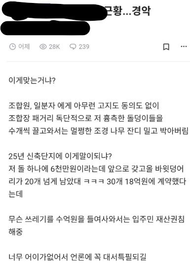 (출처=뉴시스/NEWSIS)