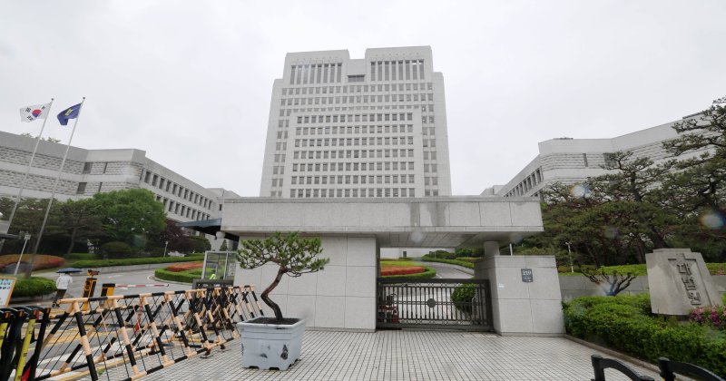 서울 서초구 대법원 모습. 2025.5.9/뉴스1 ⓒ News1 박세연 기자