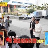 변진섭, 팬들이 아들 응원하자 질투…″딱 재준이까지만″