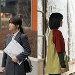 ′미지의 서울′ 박보영 자매, 서로 인생 바꿨다…각자 적응 시작