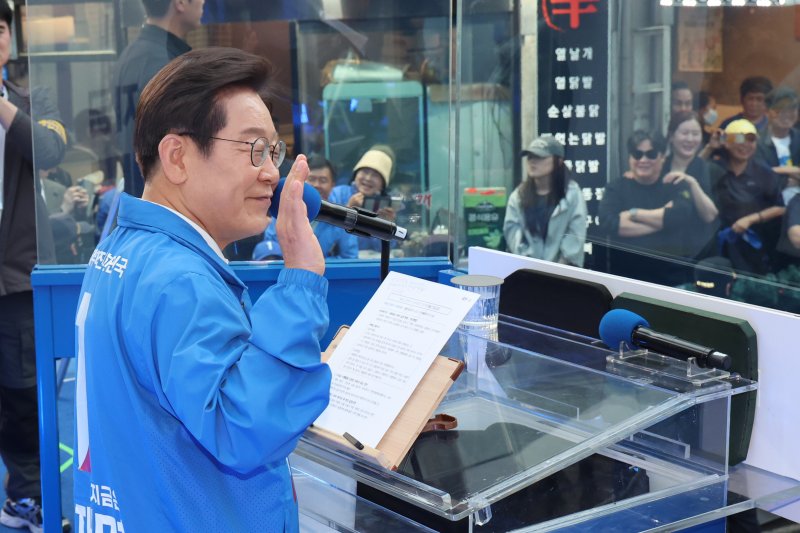 오늘 법관대표회의, '李 판결·사법 독립' 입장 낼 수도