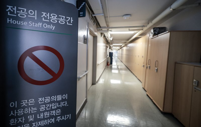 [서울=뉴시스] 정병혁 기자 = 서울시내 대학병원의 전공의 전용공간. 2025.05.20. jhope@newsis.com
