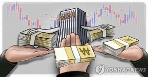 최신 뉴스 이미지