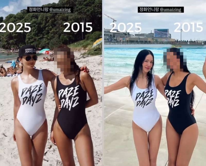 '10년 세월 이긴' 55세 엄정화, 같은 수영복 완벽 소화 [N샷]