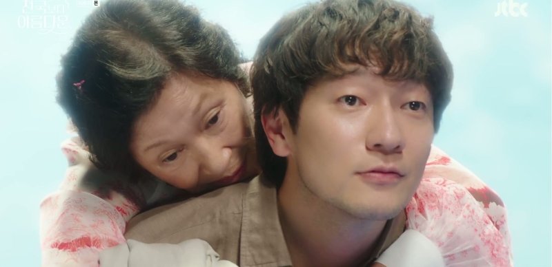 '천국보다 아름다운' 김혜자♥손석구, 재회 엔딩…8.3% 유종의 미