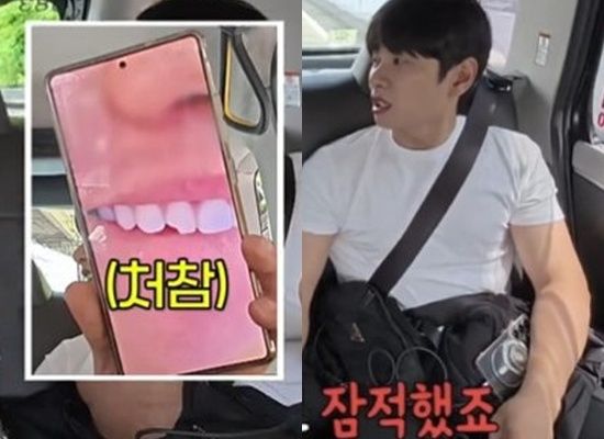 "싹 다 가져가고 잠적" 이이경, 중고 거래자에 집 털렸다...어쩌다가