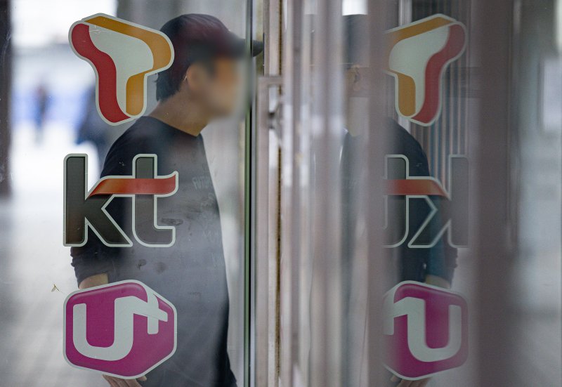 서울의 한 휴대폰 판매 대리점의 모습. 2024.9.6/뉴스1 ⓒ News1 이재명 기자