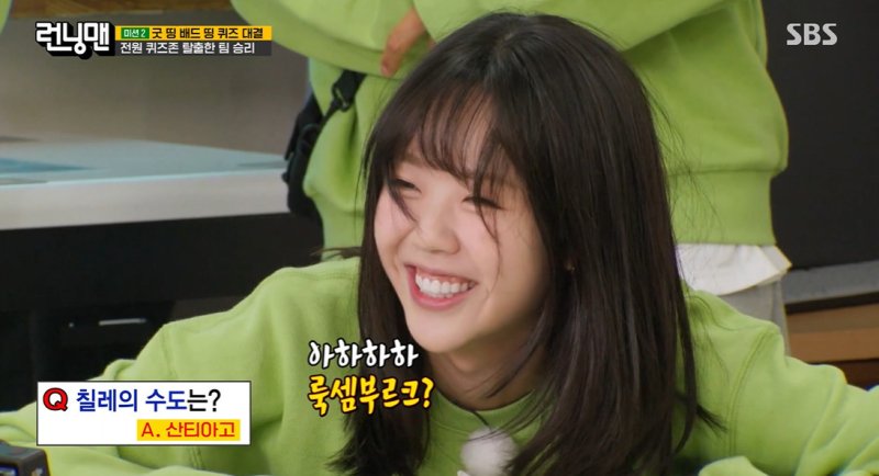 "대졸" 어필 지예은 "8의 약수·핀란드 수도 몰라"…독보적 '깡깡이' [N이슈]