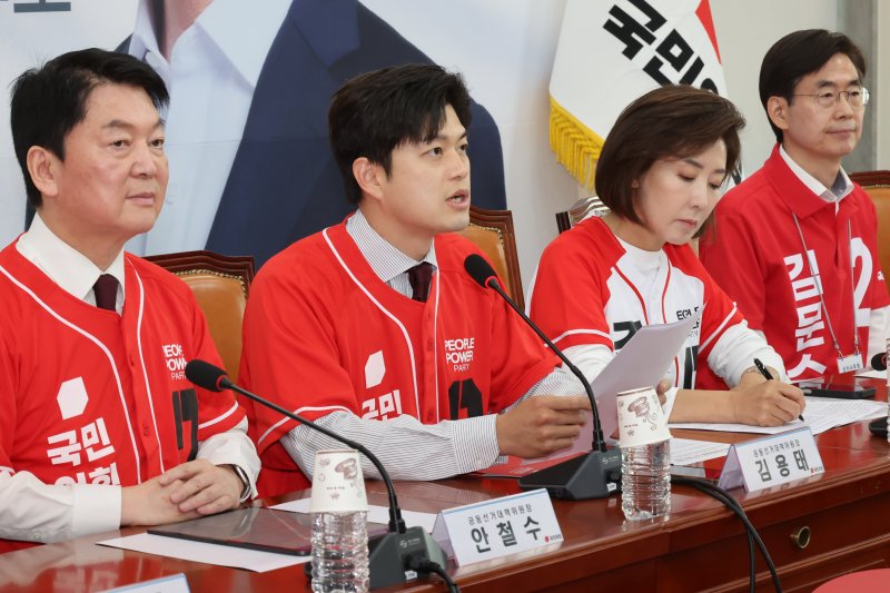 김용태 제안에 개혁신당 "100% 단일화 없다…블랙홀 만들지 말라"