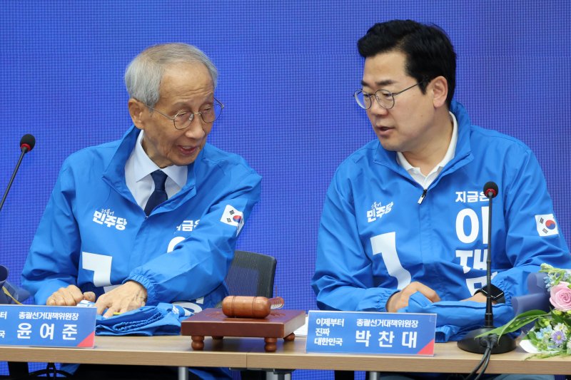 이재명 선대위 “명분 없는 단일화 연연치 않을 것”