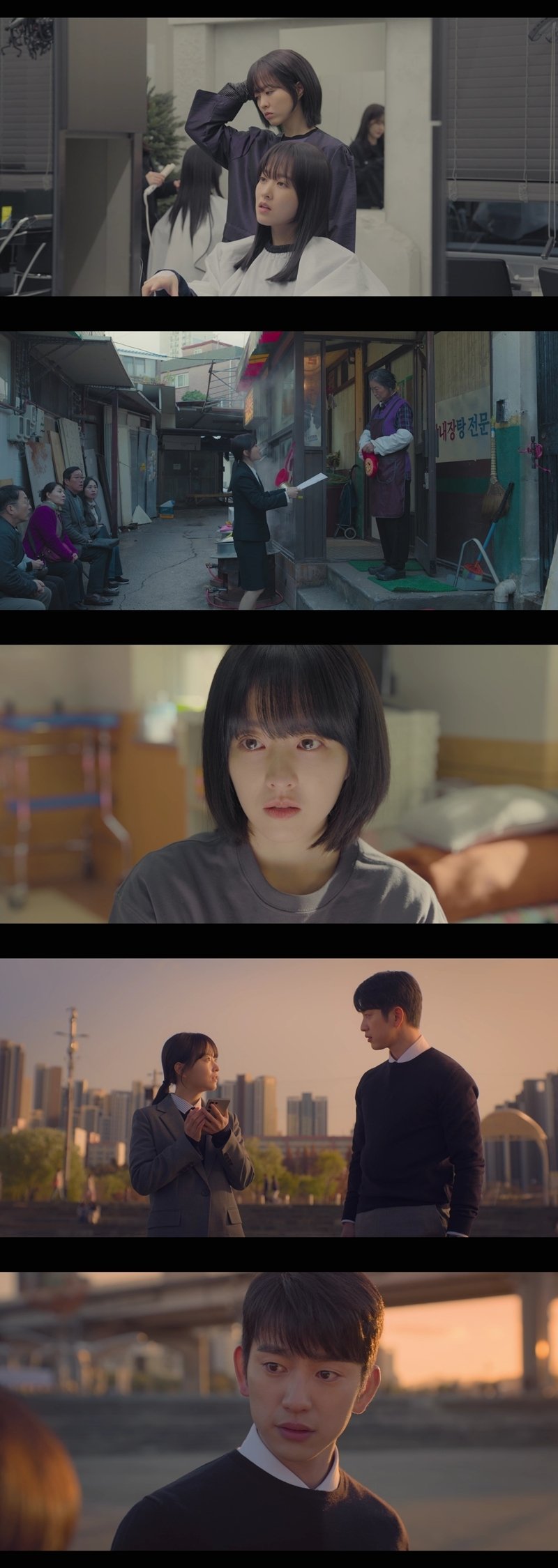 박보영, 박보영인 척… '미지의 서울' 5.0% 로 껑충