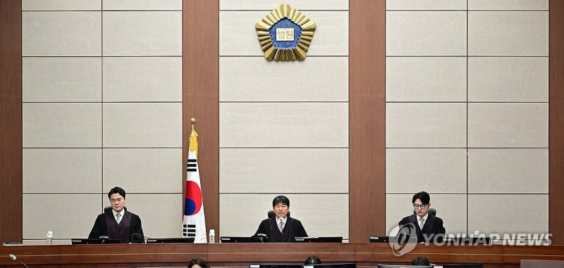 발언하는 지귀연 부장판사 (출처=연합뉴스)