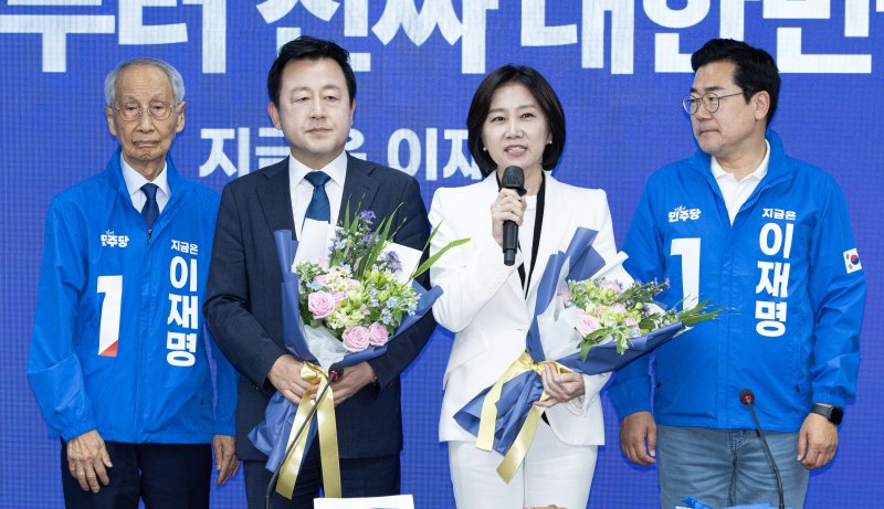 허은아 전 개혁신당 대표가 26일 오전 서울 여의도 더불어민주당사에서 열린 입당환영식에서 발언을 하고 있다. 2025.5.26/뉴스1 ⓒ News1 이재명 기자