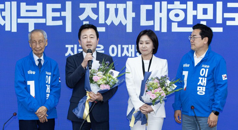 개혁신당을 탈당한 김용남 전 새누리당 의원이 26일 오전 서울 여의도 더불어민주당사에서 열린 입당환영식에서 발언을 하고 있다. 2025.5.26/뉴스1 ⓒ News1 이재명 기자