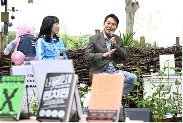 오세훈 서울시장, 힙독클럽 참석 (출처=연합뉴스)