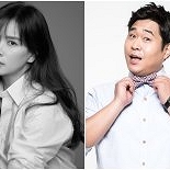 고소영, 데뷔 33년만에 예능…문세윤과 ′오은영스테이′ 출연