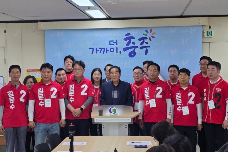 "노인 투표권 박탈해야" 충주 지역 민주당 선거운동원 발언 논란