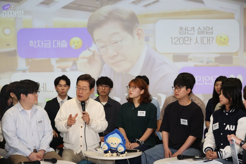 이재명 "천원 학식 확대할 필요 있어…등록금 지원·장학제도도 챙겨야"