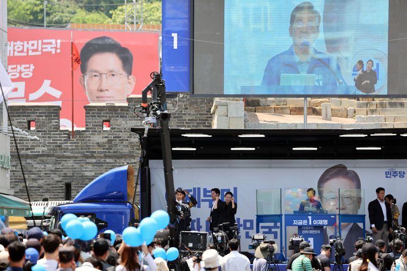 [영상]이재명 '1·2·3 투표 캠페인'...“1번 2재명 3표 부족해”