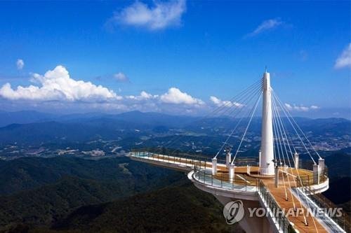 발왕산 기 전망대 (출처=연합뉴스)