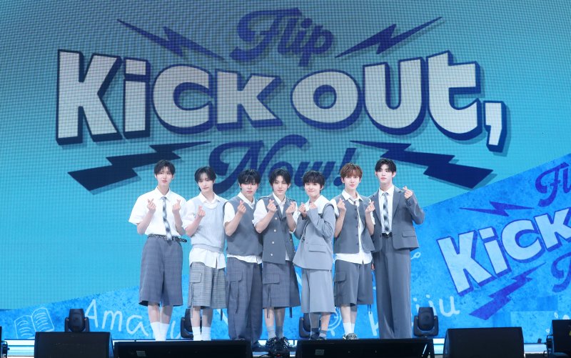 JYP 막내아들 킥플립 "청량한 'K팝 무대 맛집' 수식어 얻고파"