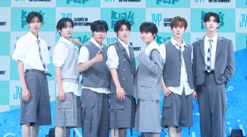 JYP 막내아들 킥플립 "청량한 'K팝 무대 맛집' 수식어 얻고파"