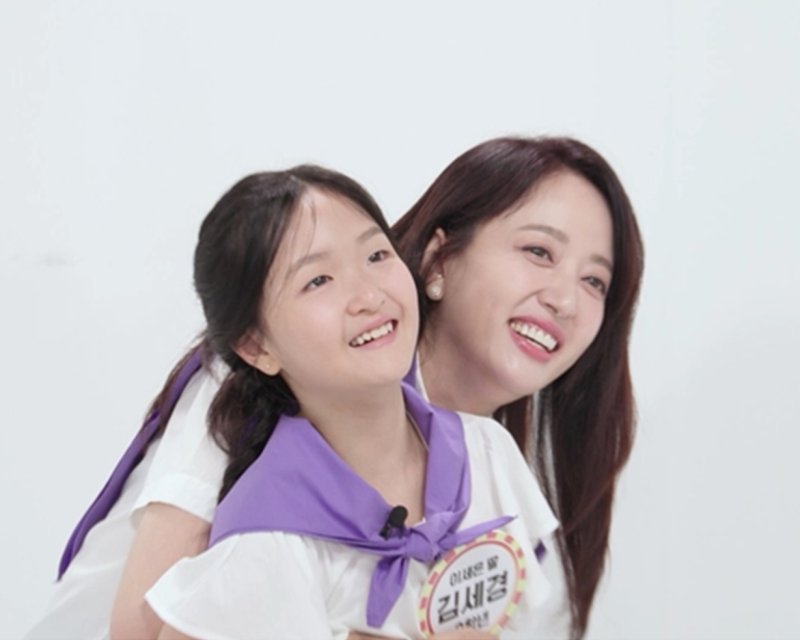 '야인시대' 나미꼬 이세은, 붕어빵 9세 딸 공개