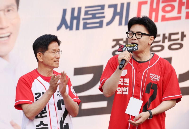 한동훈, 김문수와 첫 공동유세…"명분 있게 싸우면 이재명 이겨"