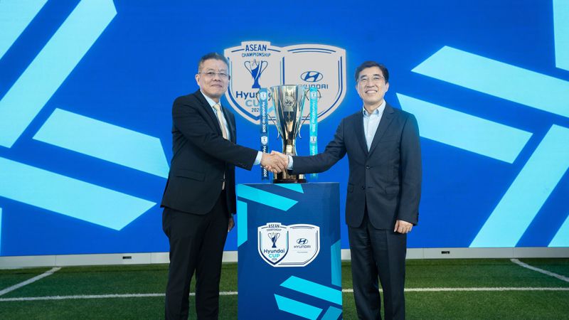 현대차, AFF컵 메인 스폰서 됐다.. 2026년 대회부터 '아세안 현대컵'으로 개최