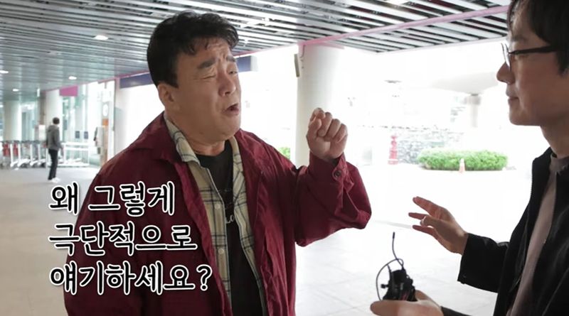 "백종원, 제작진에 욕설하고 하차 압박..방송사 슈퍼갑이었다"..PD, 추가 폭로