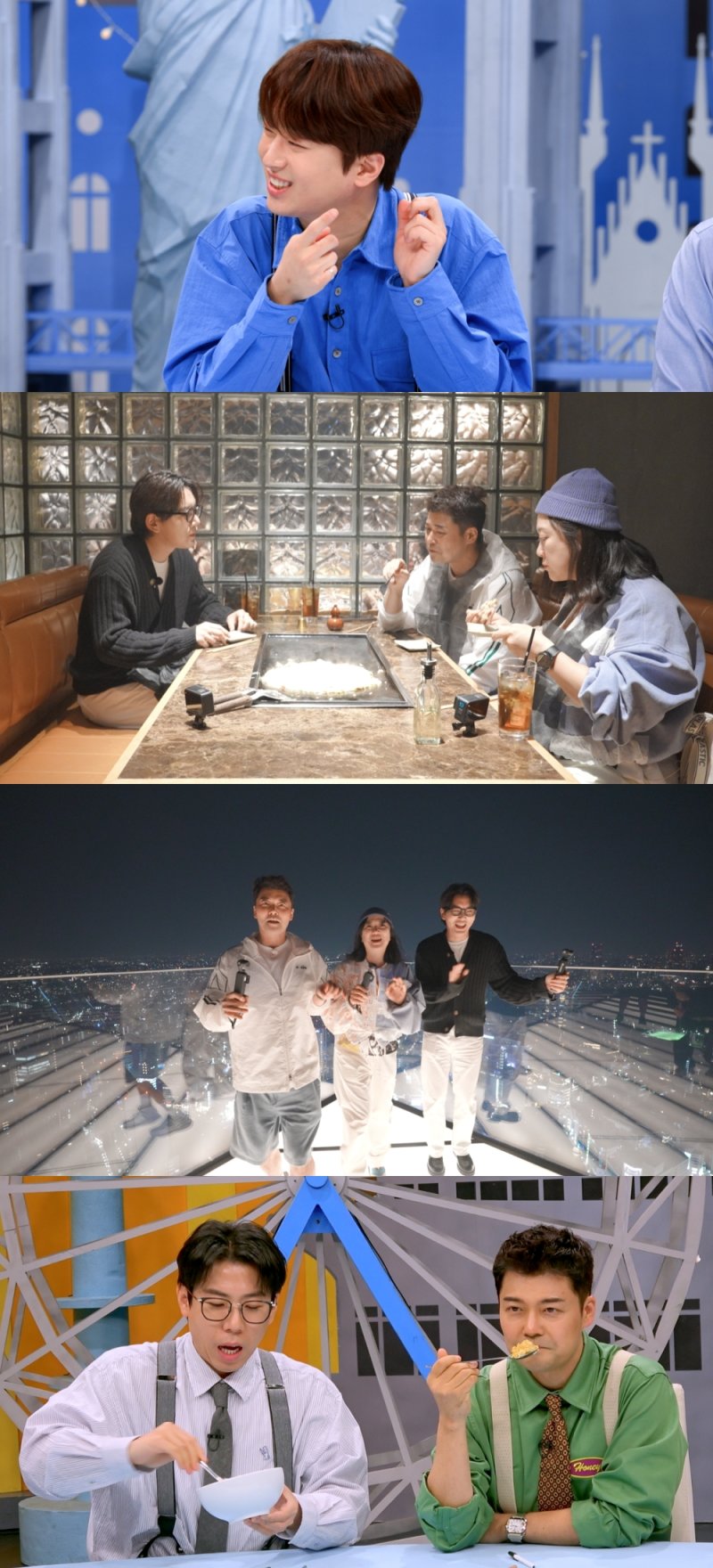 이찬원 "'나는 반딧불' 3시간 반복 재생…들으면서 울어"