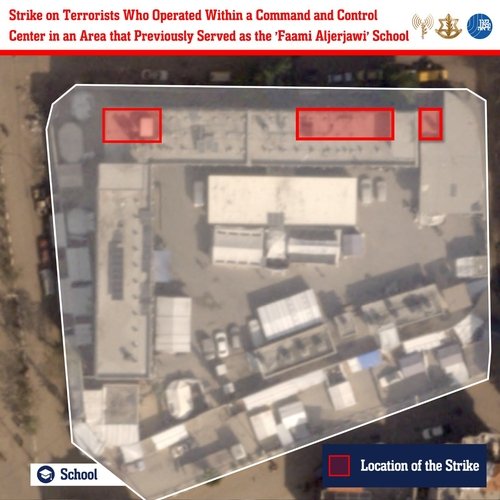 이스라엘이 공습한 파미알제르자위 학교단지 (출처=연합뉴스)