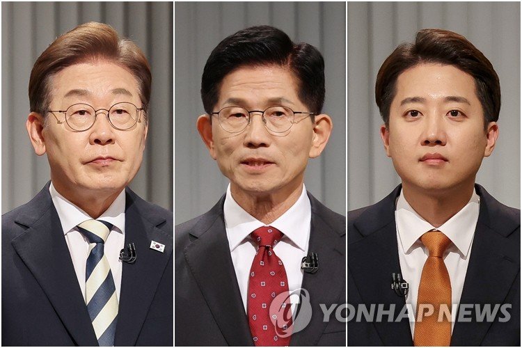 제21대 대선 2차 후보자 토론회 준비하는 후보들 (출처=연합뉴스)