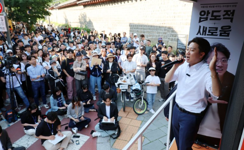 이준석 개혁신당 대통령 후보가 25일 서울 종로구 서순라길을 찾아 유세를 하고 있다. (공동취재) 2025.5.25/뉴스1 ⓒ News1 허경 기자