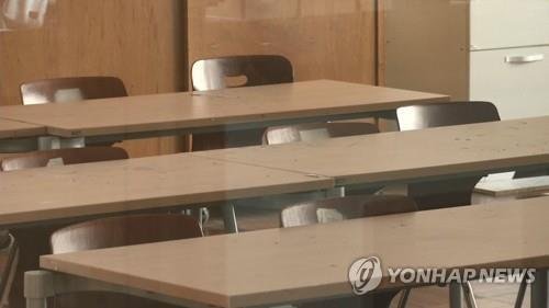 사진은 기사 본문과 무관함./사진=연합바카라 사이트 디시