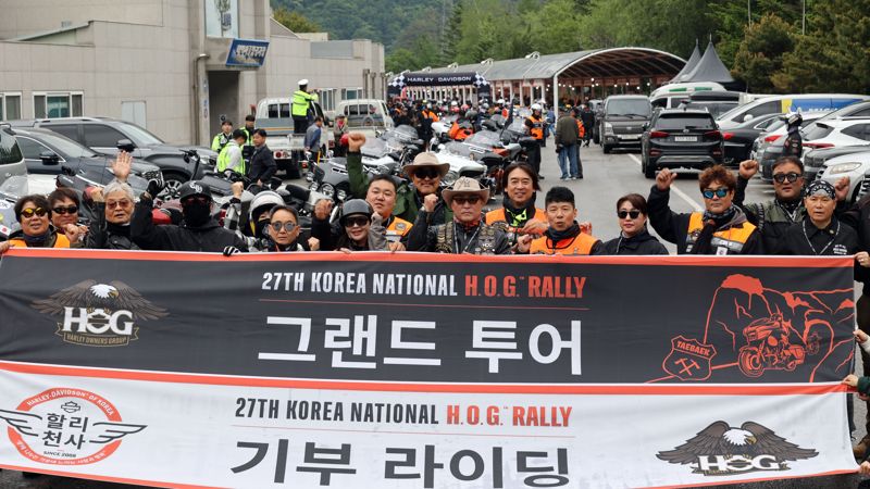 [영상] 국내 최대 모터사이클 축제...할리데이비슨 ‘제27회 코리아 내셔널 호그 랠리’