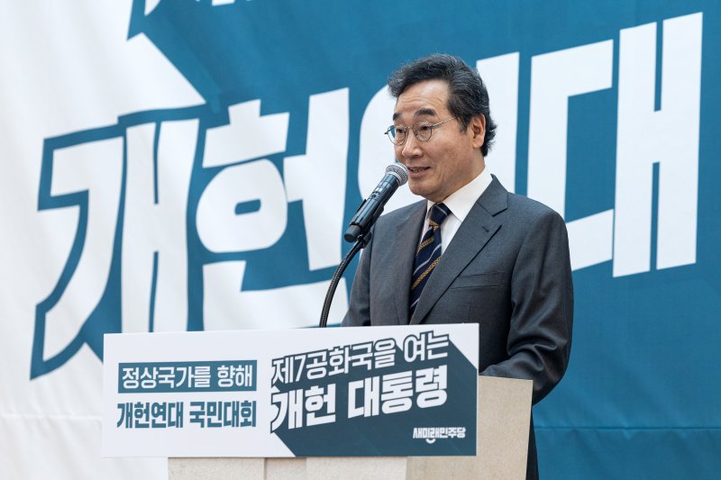 민주, 김문수와 손잡은 이낙연에 "사쿠라들의 망하는 연합" 직격