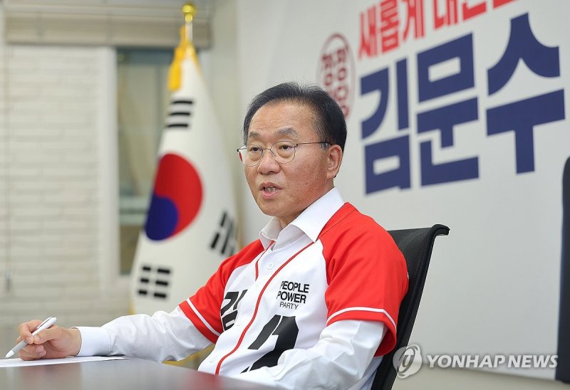 윤재옥 총괄본부장, 연합뉴스 인터뷰 (출처=연합뉴스)