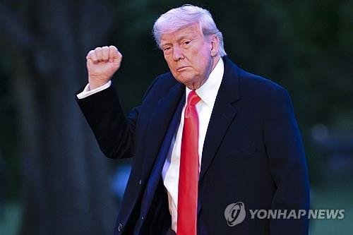 도널드 트럼프 미국 대통령 (출처=연합뉴스)