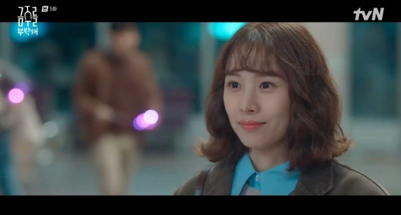 '금주를 부탁해' 조윤희, 과거 에이스 비서였다…설렘 기류까지