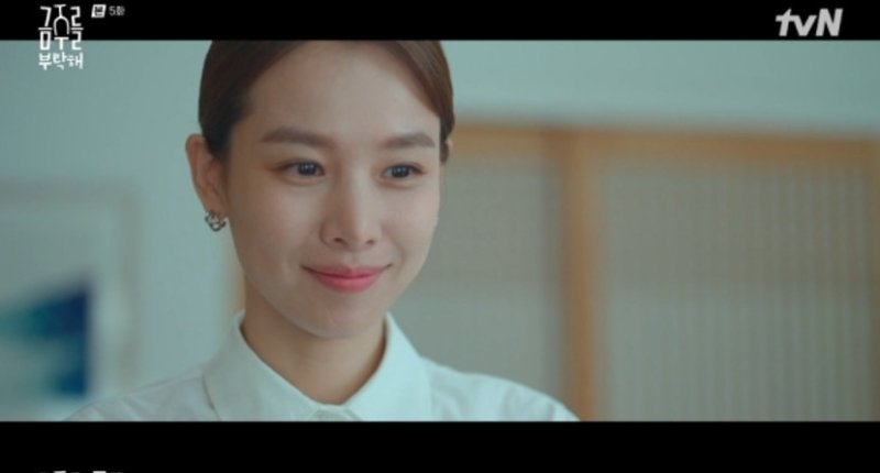 '금주를 부탁해' 조윤희, 과거 에이스 비서였다…설렘 기류까지