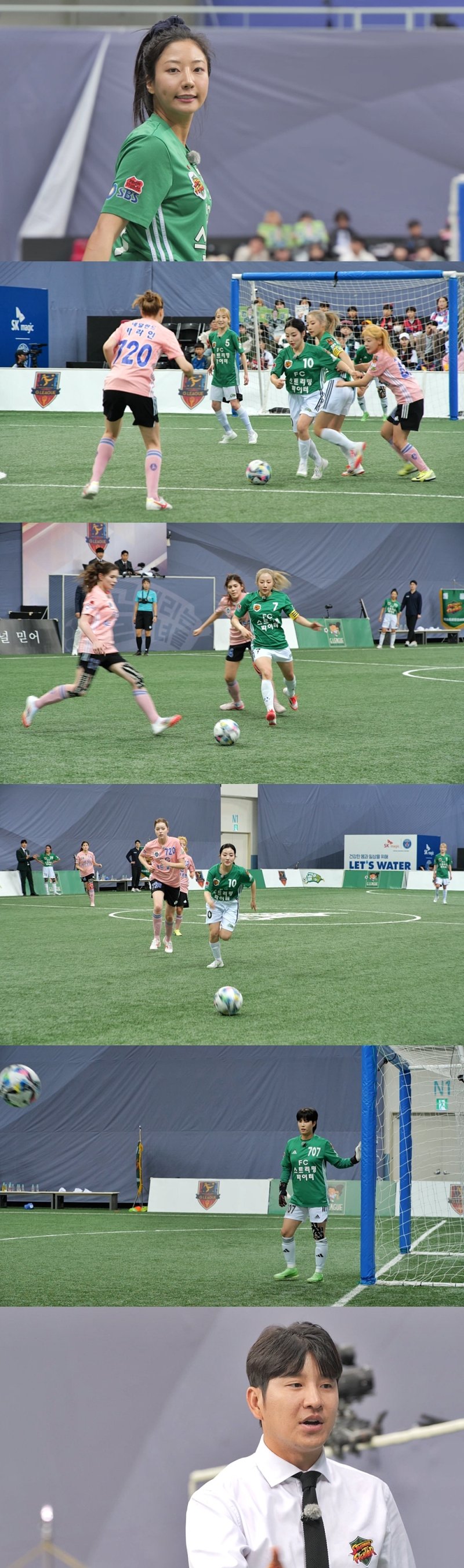 '골때리는 그녀들' 심으뜸 사오리 한 골 넣으면 난 두 골 맞대결