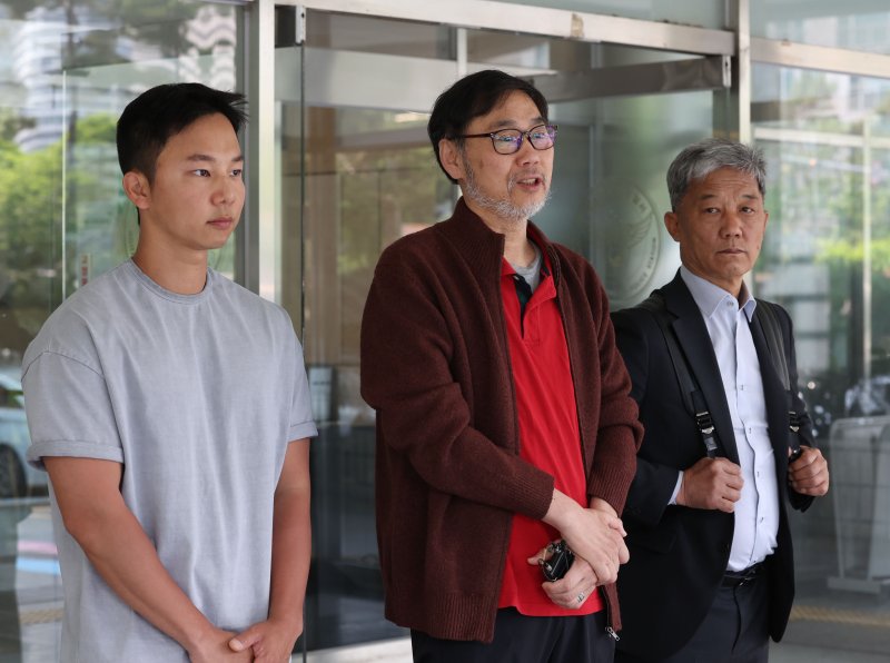 서민위, '민주당 의원 내란선동 고발' 조사 출석