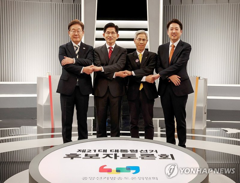 공표금지 D-1…이재명 선두 유지, 김문수·이준석은 격차 줄이며 상승